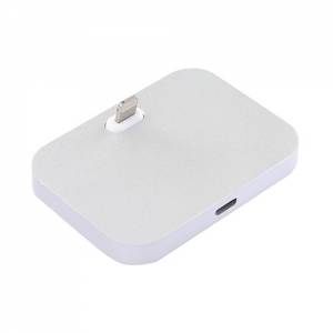 Купить зарядную док станцию 8 pin для iPhone 7 / 7 Plus / 6 / 6S+ / SE Lightning Dock Apple style (Silver) 