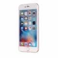 Мерцающий гелевый чехол с блестками для iPhone 6/6S Glitter Powder (Gold) 