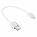 Короткий USB кабель Lightning 8 pin в усиленной оплетке, Silver (20 см) для iPhone, iPad, iPod touch