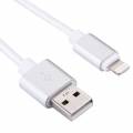 Короткий USB кабель Lightning 8 pin в усиленной оплетке, Silver (20 см) для iPhone, iPad, iPod touch