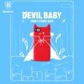 Силиконовый чехол Baseus для iPhone 7 / 8 Funny Devil Baby Case (Black)