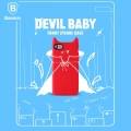 Силиконовый чехол Baseus для iPhone 7 / 8 Funny Devil Baby Case (Magenta)