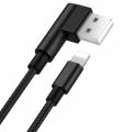 USB кабель Baseus 8 pin в нейлоновой оплетке с угловым USB разъемом для зарядки и синхронизации iPhone / iPad, 1 метр (Black)