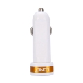 Автозарядка с 2 USB портами LDNIO 2100 mA White/Gold (DL-C21-2)