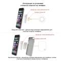 Магнитный автодержатель в CD разъем Onetto CD Slot Mount Easy Magnetic