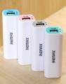 Внешний аккумулятор Power Bank Remax 2600 mAh White-Blue