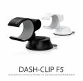 Автодержатель Ppyple Dash-Clip F5 black с креплением на приборную панель и стекло, для смартфонов до 6"