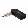 Беспроводной Bluetooth Receiver EDUP аудио ресивер (EP-B3511)