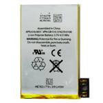 Аккумулятор для iPhone 3GS Li-pol 1220 mAh 3.7V OEM