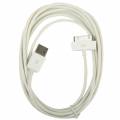Длинный USB кабель 30 pin 3 метра (белый) для iPhone, iPod и iPad