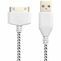 USB кабель 30 pin в тканевой оплетке для iPhone 4/4S, iPhone 3GS/3G, iPad 3 / iPad 2 / iPad и др. (1 метр - белый)