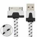 USB кабель 30 pin в тканевой оплетке для iPhone, iPod и iPad - плоский шнур 2 метра (белый)