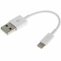 Короткий USB кабель 8 pin 13 см (белый)