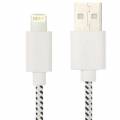 USB кабель 8 pin в нейлоновой оплетке для iPhone 6 / 6 Plus, 5/5S / iPod touch 5 / iPad mini / mini 2 Retina / iPad 4 / Air / Air 2 (1 метр - белый)