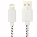 USB кабель 8 pin в нейлоновой оплетке для iPhone 6 / 6 Plus, 5/5S / iPod touch 5 / iPad mini / mini 2 Retina / iPad 4 / Air / Air 2 (1 метр - белый)