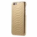 Чехол накладка Snakeskin для iPhone SE/5S/5 под кожу змеи (Золотой)