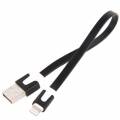 Короткий USB кабель Noodle Style Lightning 8 pin плоский черный (15 см) для iPhone 6 / 6 Plus, 5 / 5S, iPad mini / mini 2 Retina, iPad Air / Air 2, iPad 4, iPod touch 5