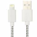 USB кабель 8 pin 3 метра в нейлоновой оплетке белый для iPhone 6 / 6 Plus, 5/5S / iPod touch 5 / iPad mini / mini 2 Retina / iPad 4 / Air / Air 2