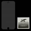 Прозрачная защитная пленка CALANS для iPhone 6/6S/7/8 - HD Screen Protector