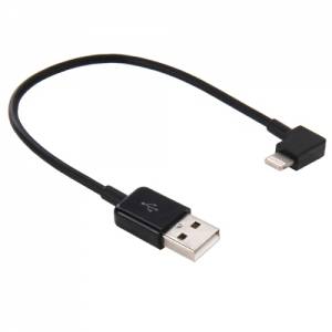 Купить короткий USB кабель с угловым разъемом 8 pin и с двухсторонним USB портом - 20 см. (черный)