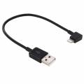 Короткий USB кабель с угловым разъемом 8 pin и с двухсторонним USB портом - 20 см. (черный)