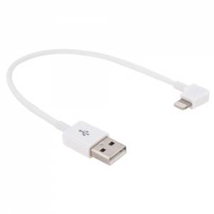 Купить короткий USB кабель с угловым разъемом 8 pin и с двухсторонним USB портом - 20 см. (белый)
