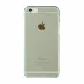 Прозрачный матовый тонкий чехол для iPhone 6 / 6S Baseus Slim-Pro Case (Blue)