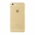 Прозрачный матовый тонкий чехол для iPhone 6 / 6S Baseus Slim-Pro Case (Gold)