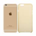 Прозрачный матовый тонкий чехол для iPhone 6 / 6S Baseus Slim-Pro Case (Gold)