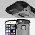 Противоударный чехол Tough Armor Ver.2 для iPhone 6/6S с усиленной защитой (серый)