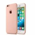 Гелевый чехол Baseus Mousse для iPhone 6 Plus / 6S Plus (Pink)