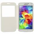 Чехол книжка Frosted Line для Samsung Galaxy S5 / S V / i9600 с подставкой и окошком Call ID (белый)