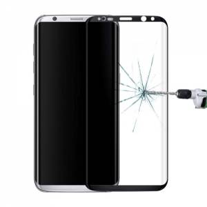 Купить защитное 3D стекло для Samsung Galaxy S8 / G9500 с закругленными краями 0.3мм 9H Full Screen с черной рамкой (Black)