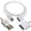 USB кабели, шнуры, зарядки