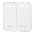 Пластиковый тонкий чехол накладка Samsung Ultra Slim cover для Samsung S3 S III (белый) - оригинальный