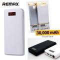 Внешний аккумулятор Remax Proda - 30000 mAh дополнительная батарея АКБ для смартфонов и планшетов (белый)