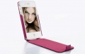 Кожаный чехол блокнот Ultra Slim с вертикальным флипом для iPhone 4 / 4S (magenta)